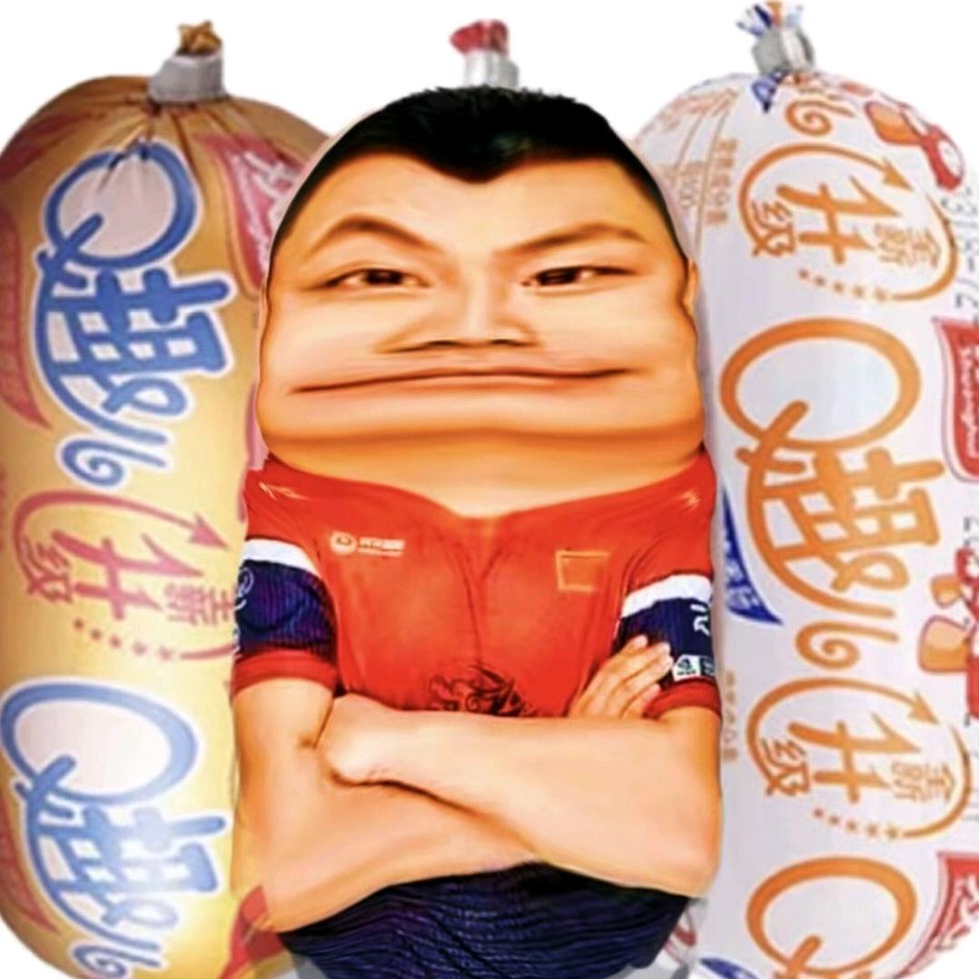 我是宋亚东粉丝（功夫monkey）