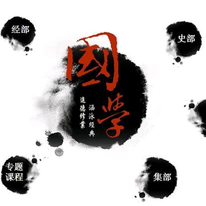 马肖文化