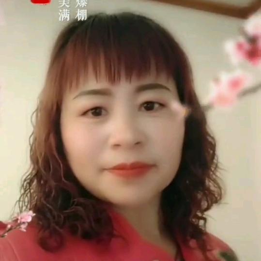 开心每一天🌺🌺🌺