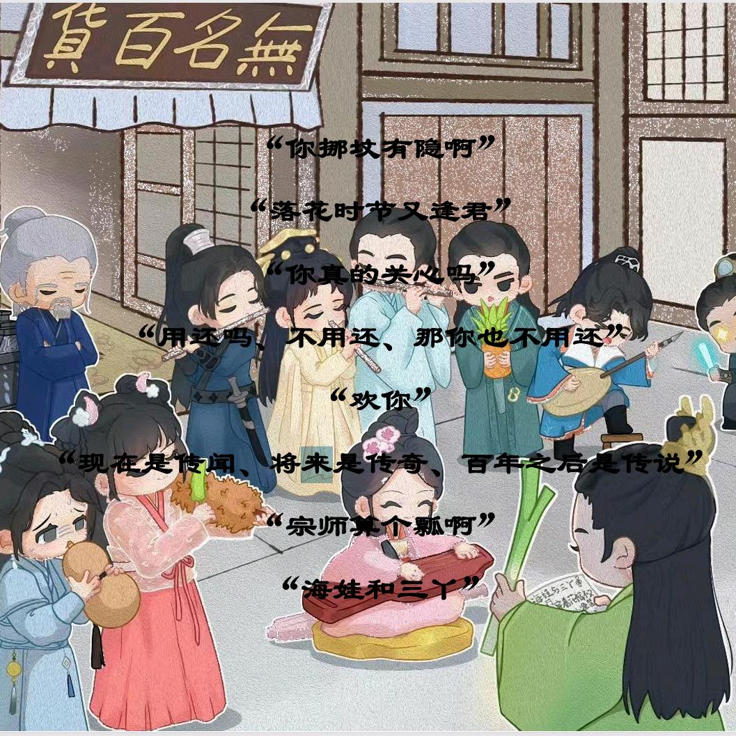 贰或