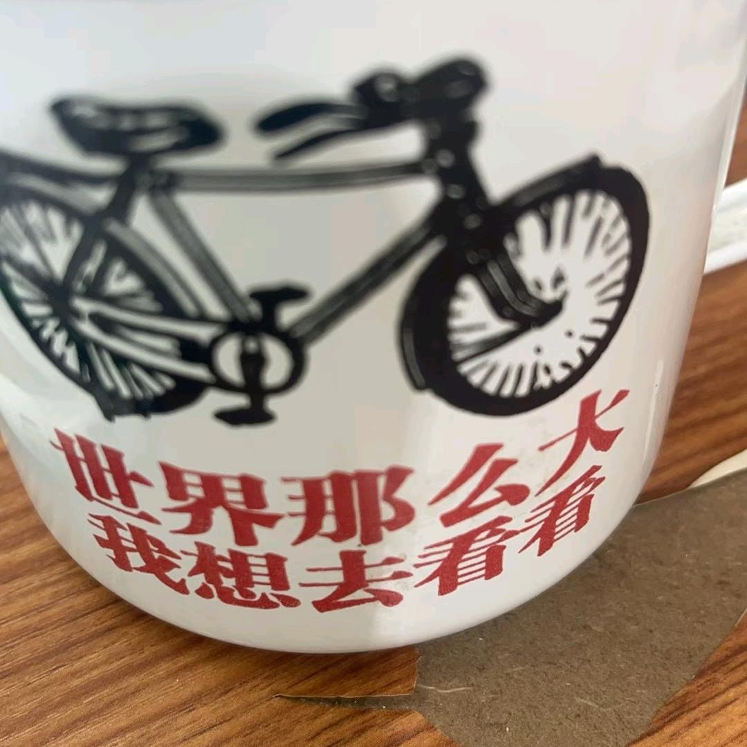 🇨🇳虾仁不眨眼🇨🇳