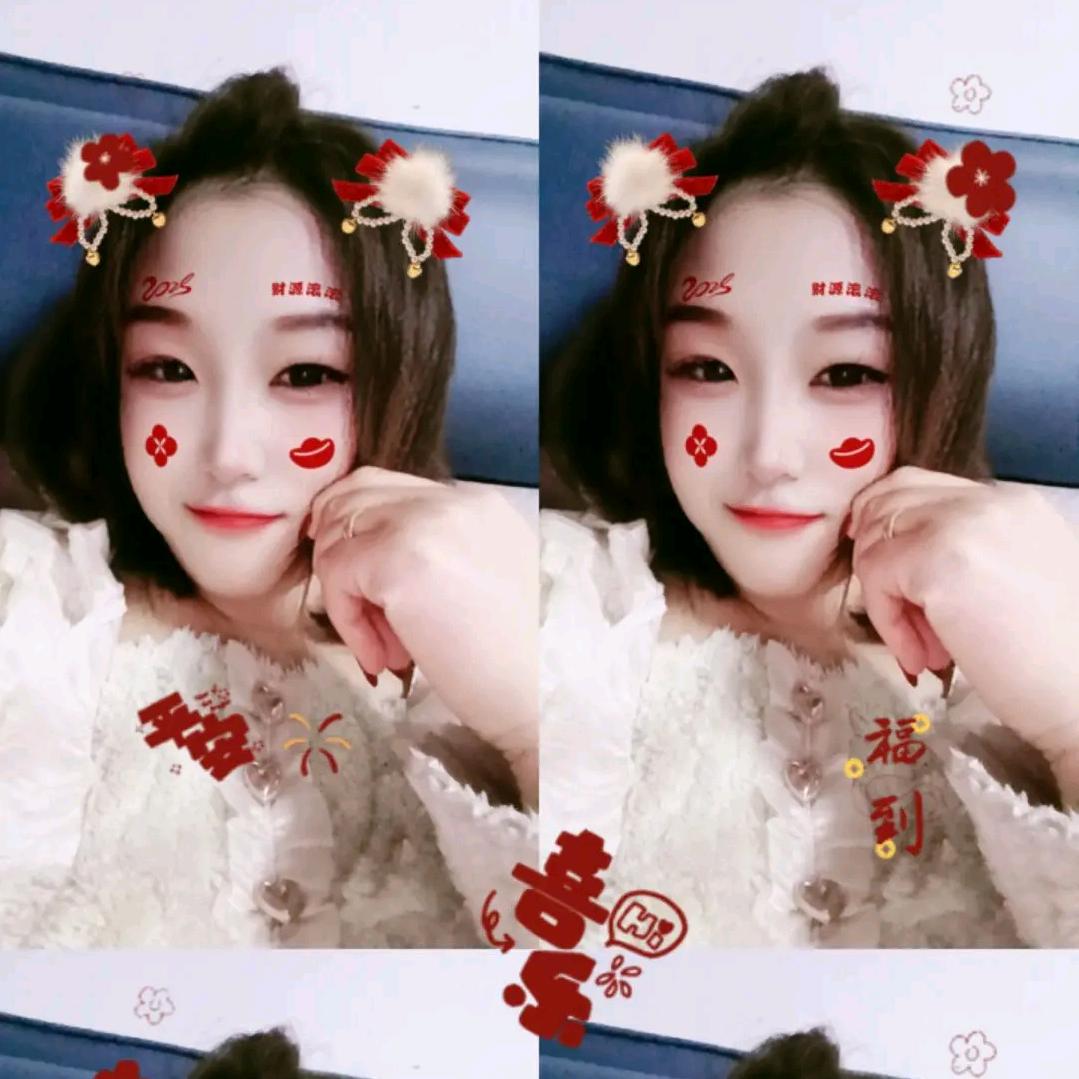 娟子🌿🌿