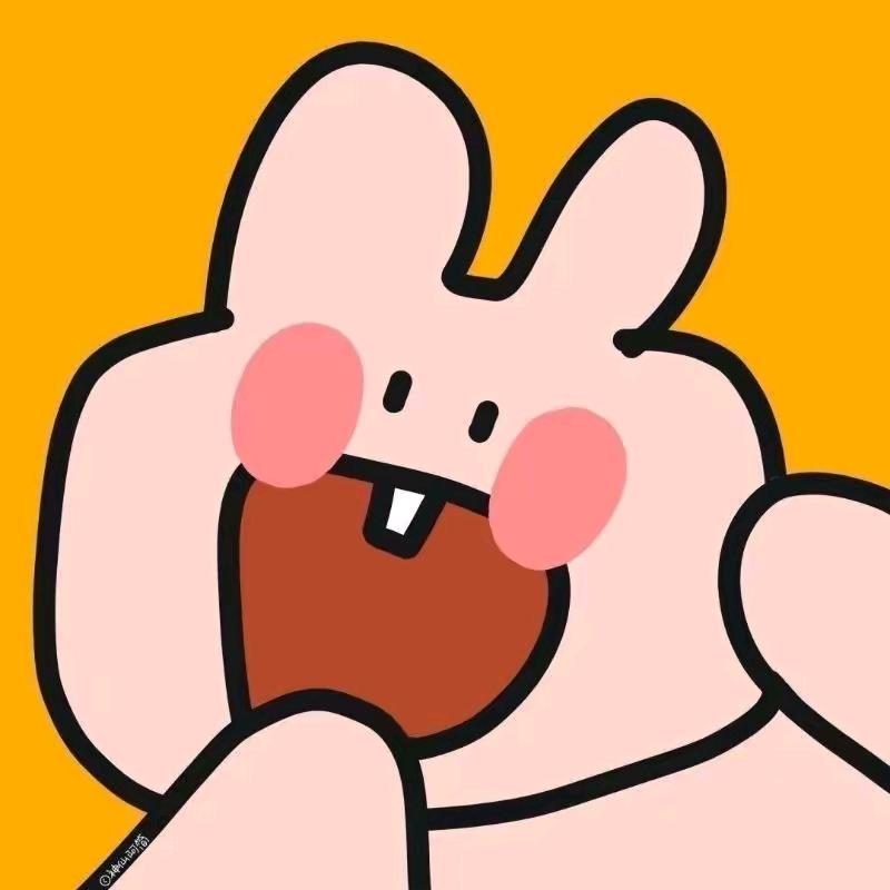 大柚好物