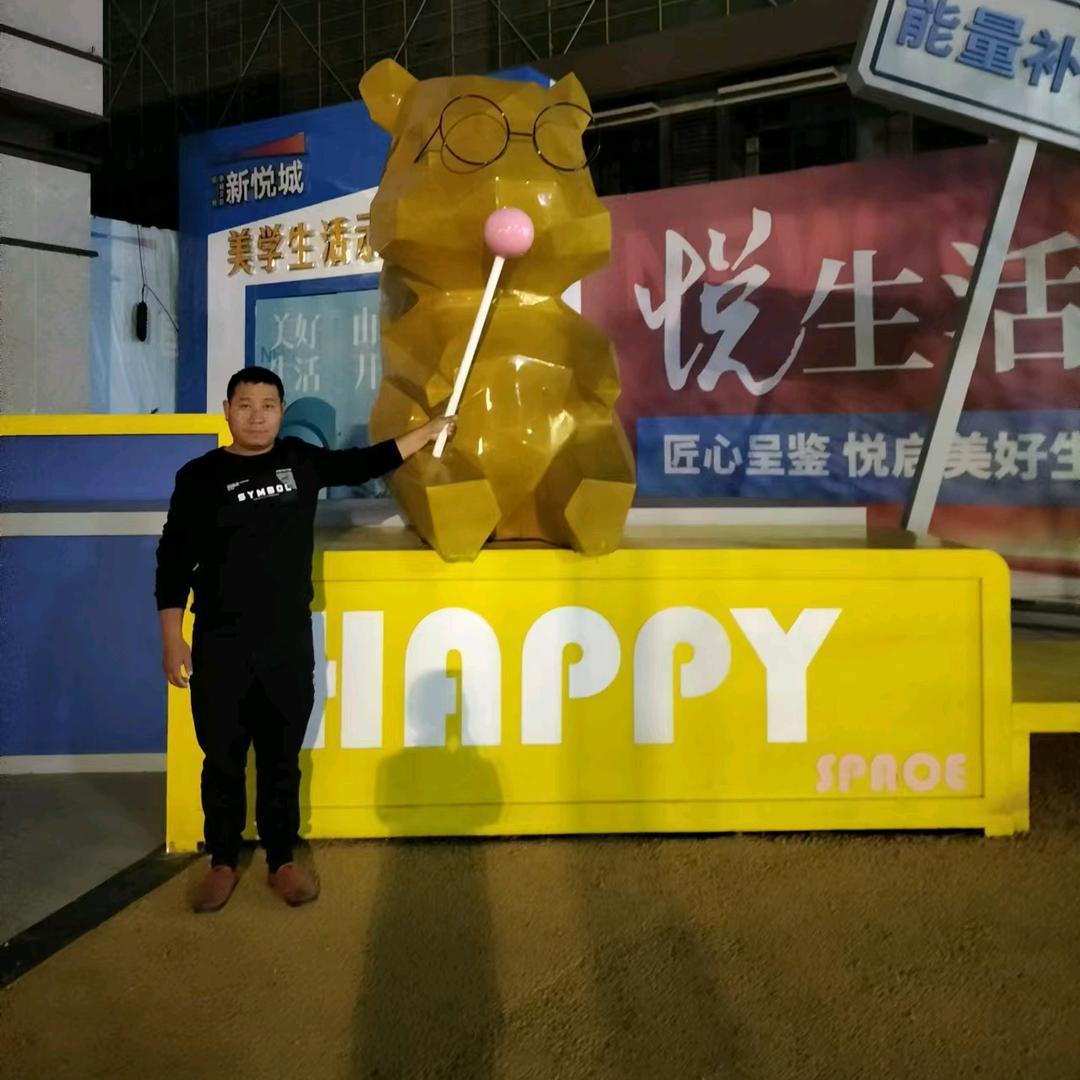 康传刚