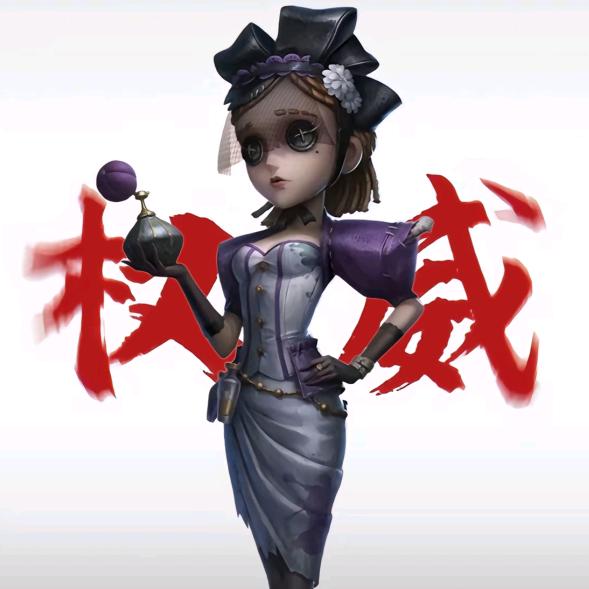 葛白大王66