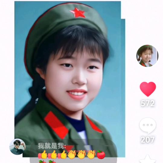 明天会更好。