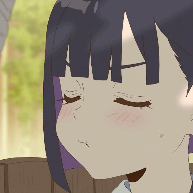 Ich