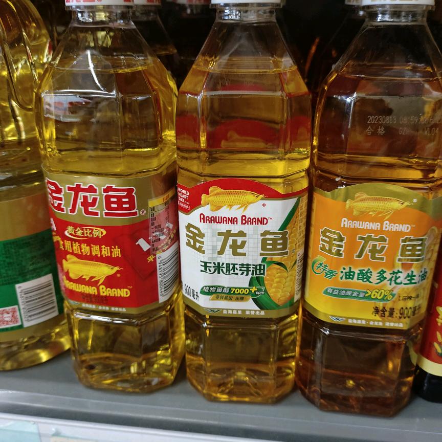 幸福生鲜菜园
