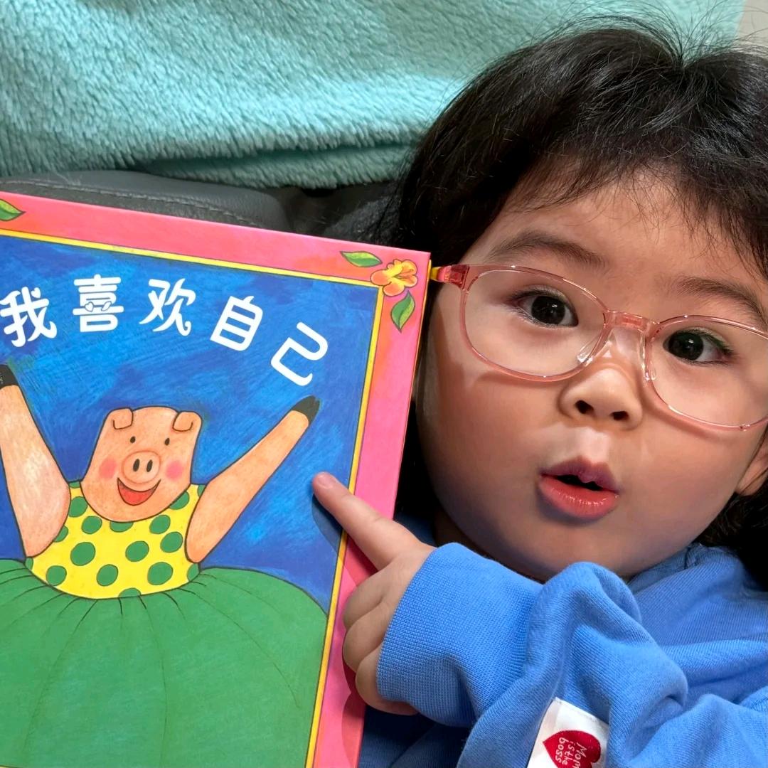 睡够八小时