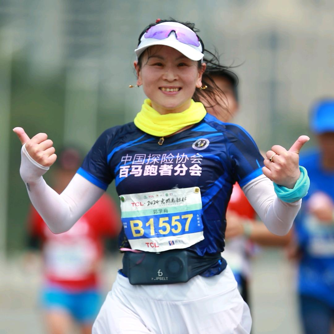 百马哲子