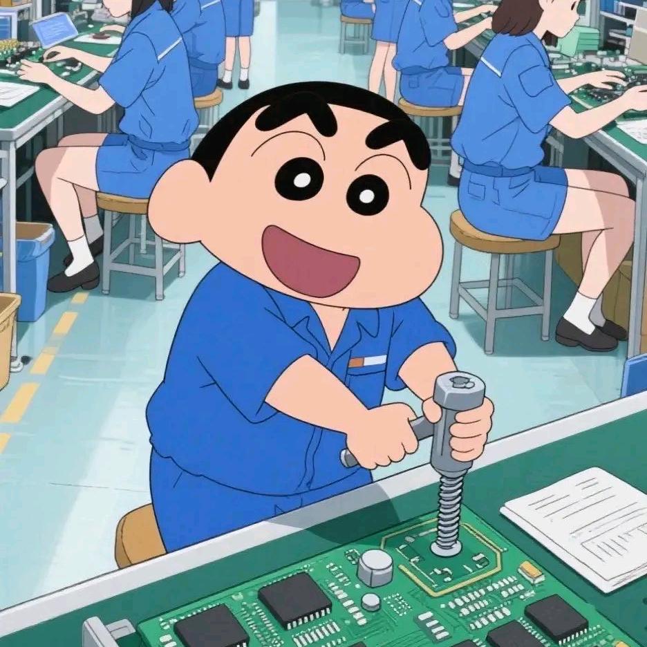 ᭄ℳ๓ 一介俗人°ꦿ⁵
