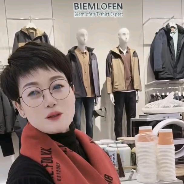 方敏（认可服饰）