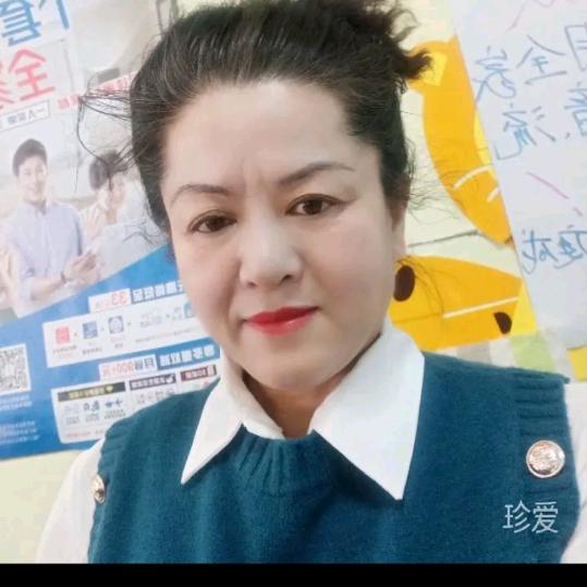 中医康复理疗师粒姐北京家政服务