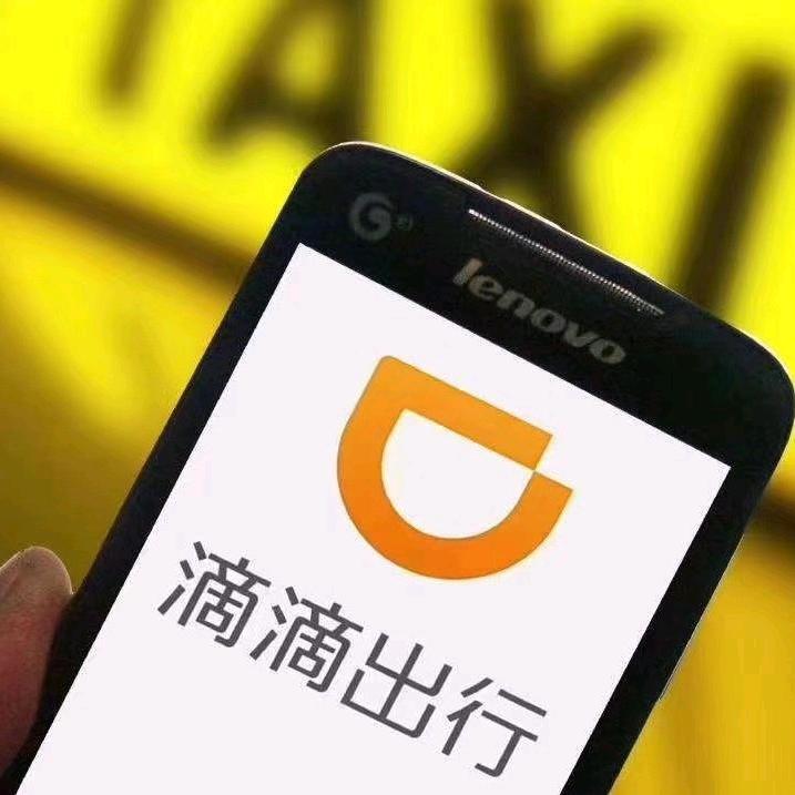 南宁路畅通网约车出售（陈总监）