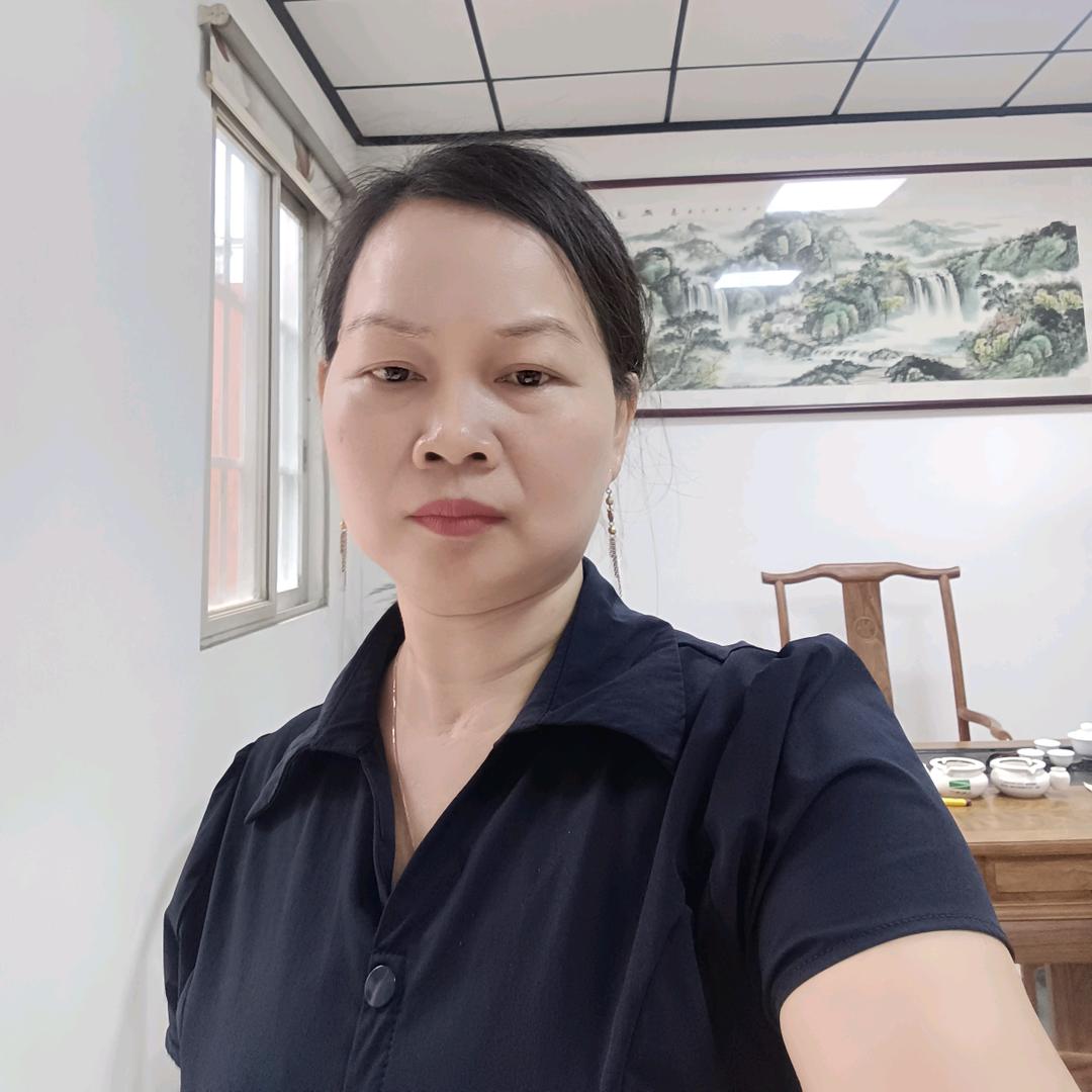 莲
