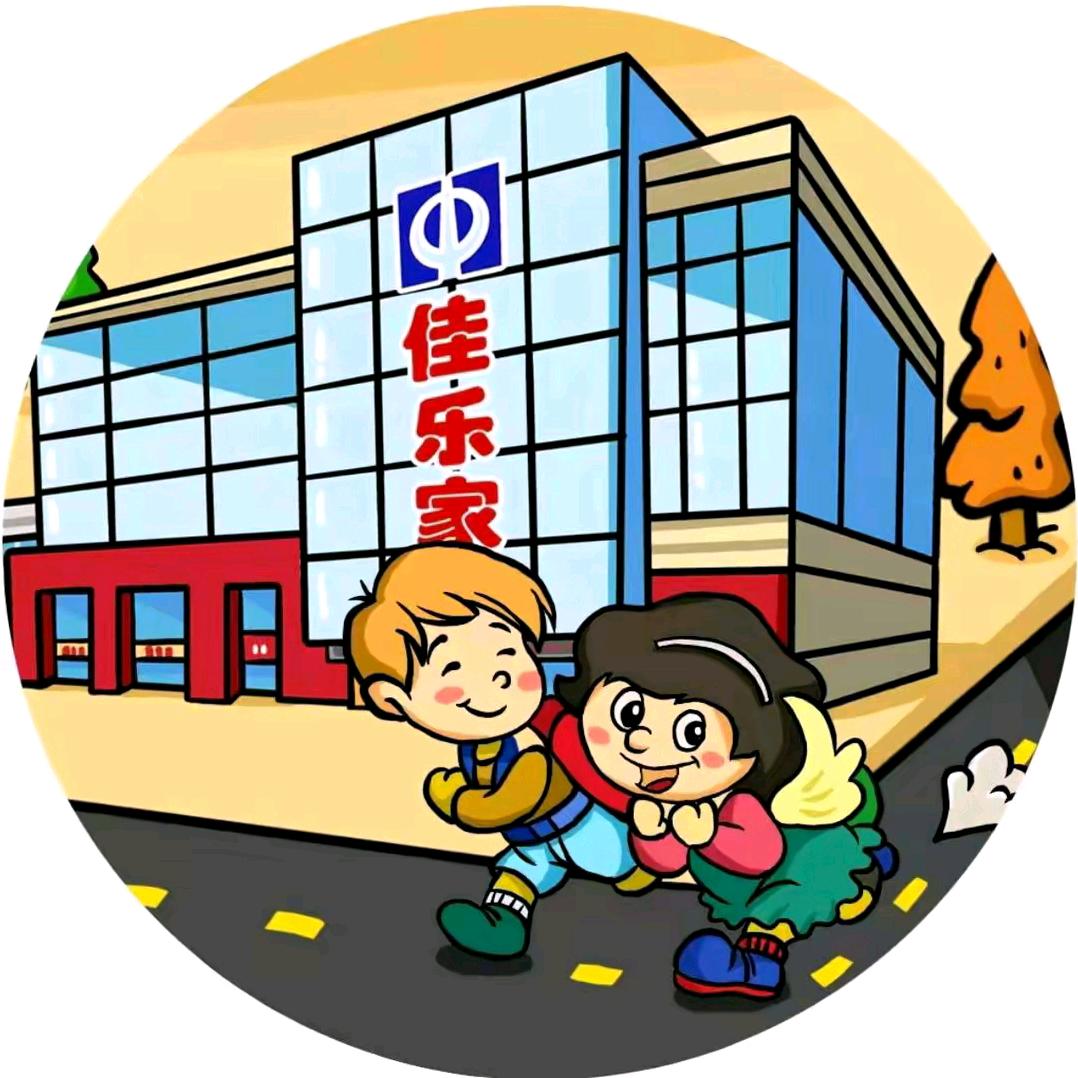 佳乐家孙老师