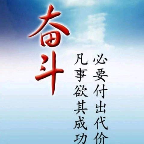 钢筋工