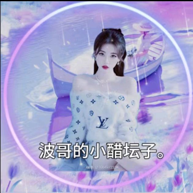 🕊️💋紫💗月💖᭄