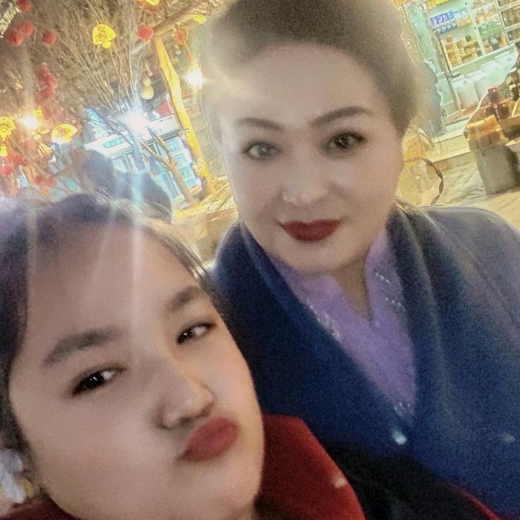 米拉