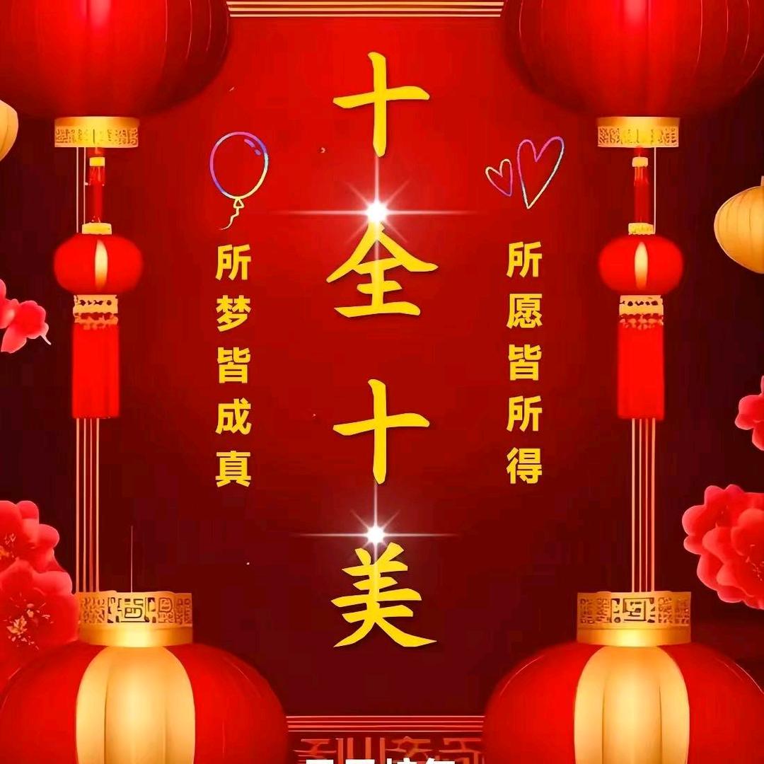 @生命养生