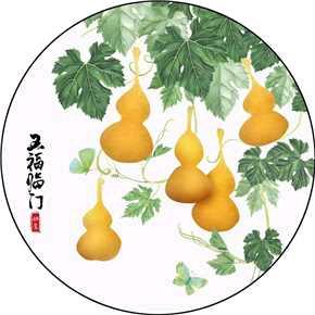倩倩