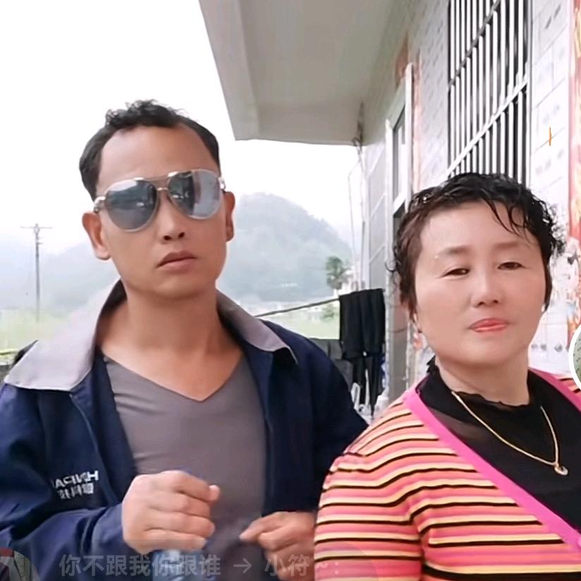 余生与你共度