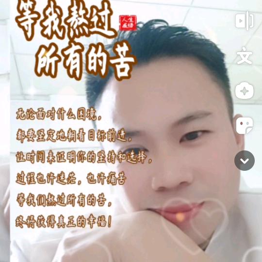 用户3139735867471