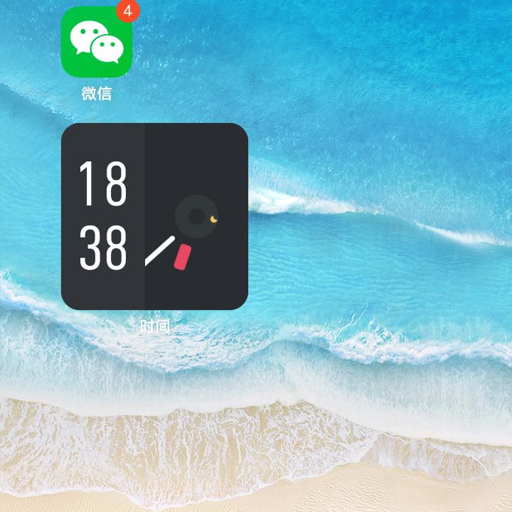 龙腾虎跃