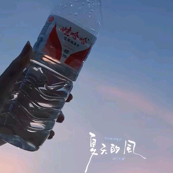 空白（守望-归来）