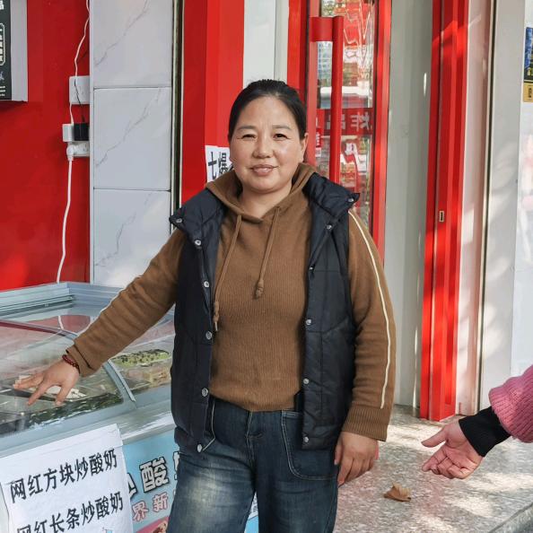 嗒啦热冰糖葫芦(南漳县店)