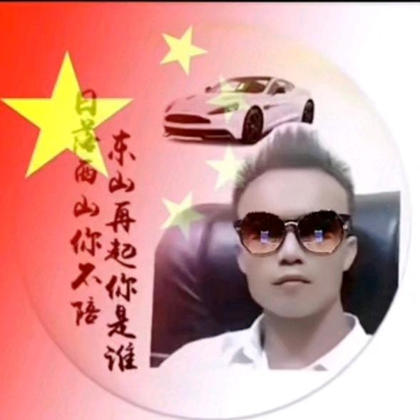 时来运转，八方来财