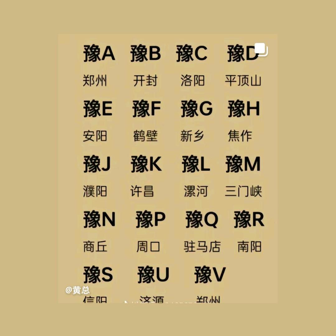 永奇花生秧草料供应