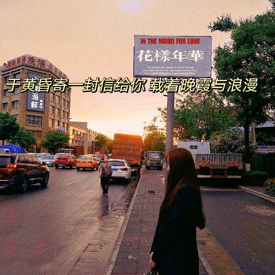 ✎﹏周周睡不醒