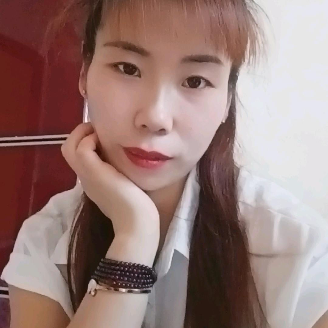 琛欣如意