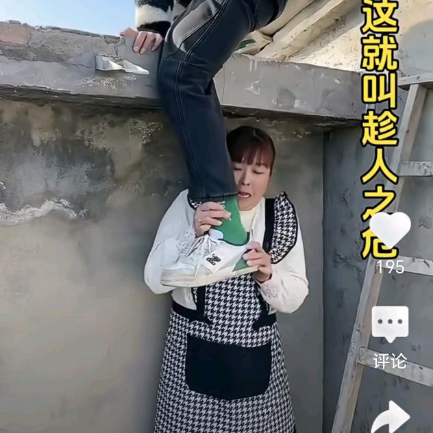 下山论贱