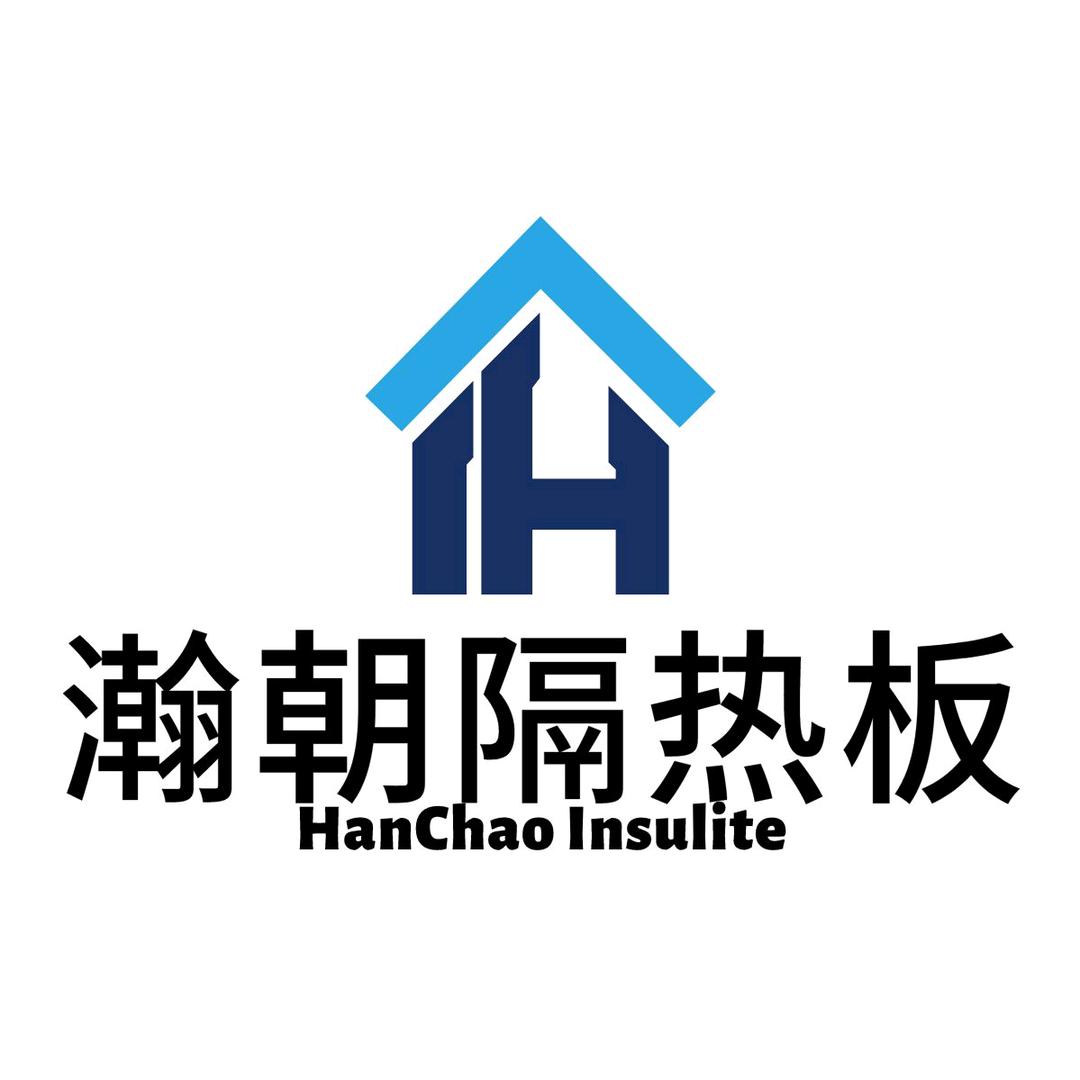 瀚朝长城隔热板/铝瓦源头工厂