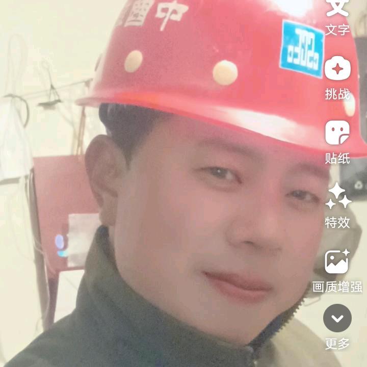 薛三（钢筋劳务）912专业制作前后台