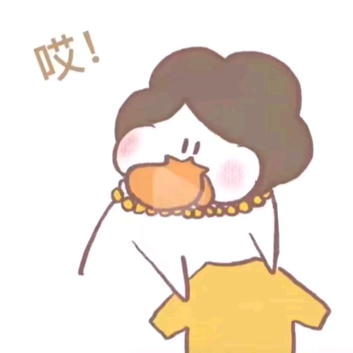 顺心如意,财源广进,^O^♥@陈