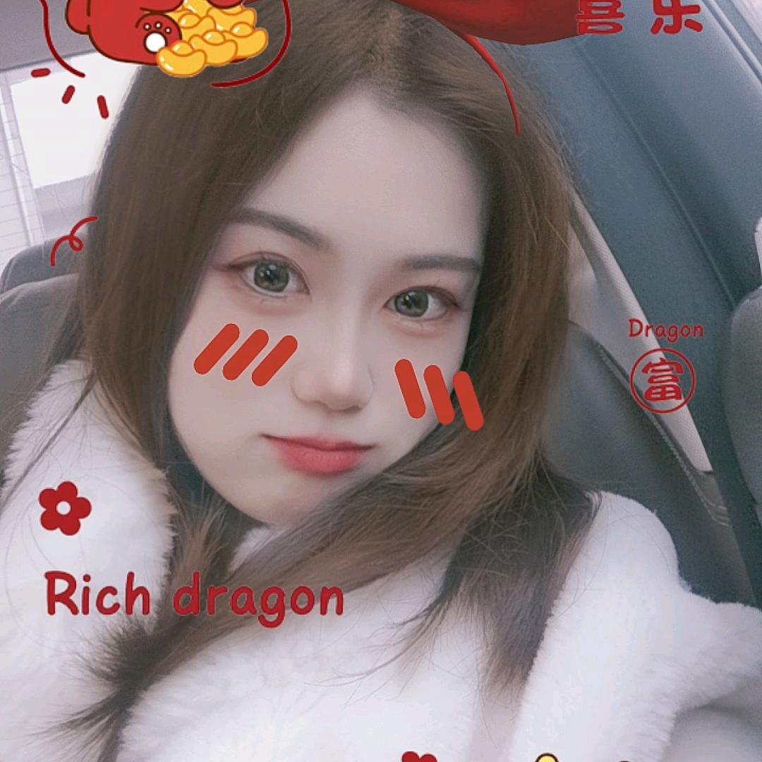 风～
