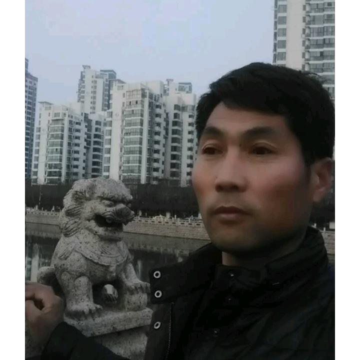 孔氏收藏
