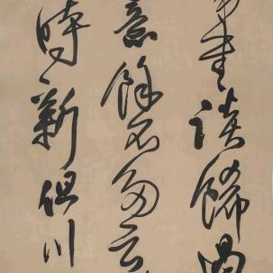 晋博堂