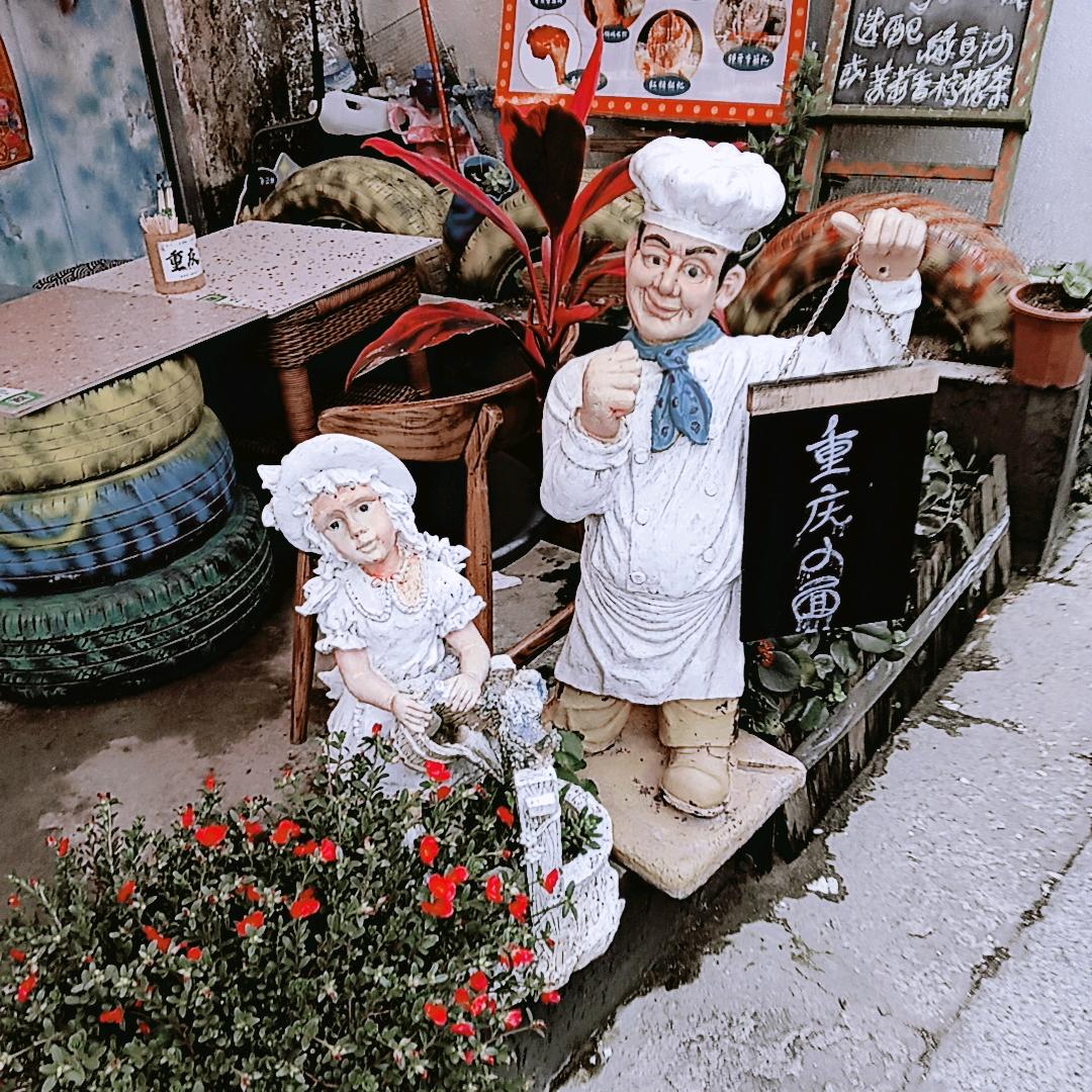 不🦋沈🌷心🌻