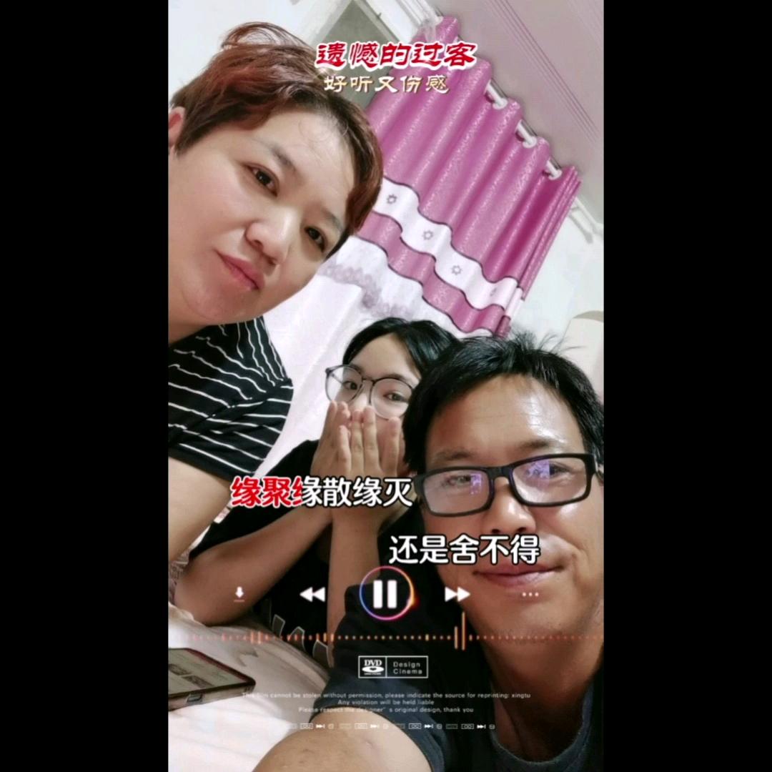 工地💃曳舞