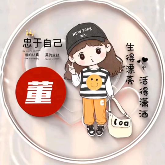 深秋的红叶