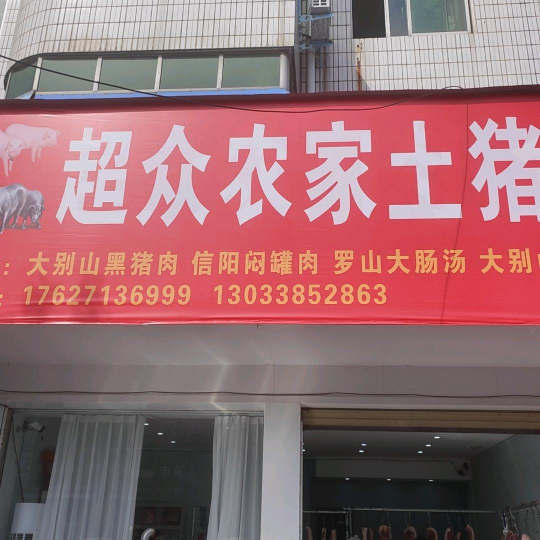 深情的老男人