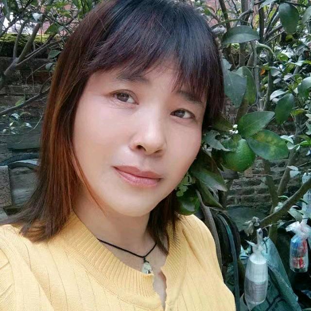 红姐，