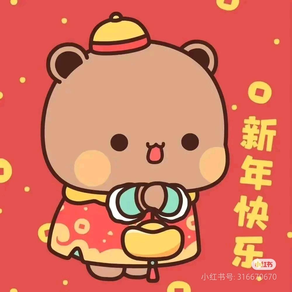 月言🌙