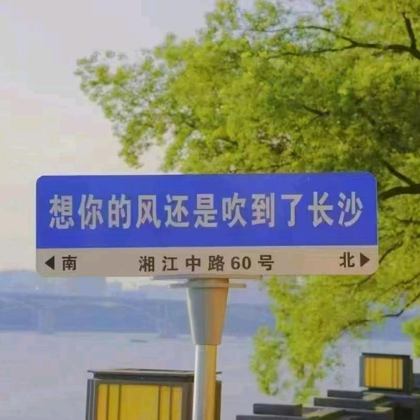 钓鱼