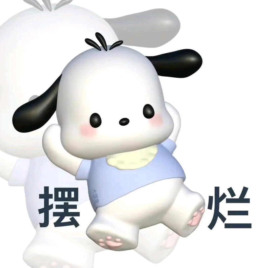 超雄抑郁症凌晨三点狂啃太奶