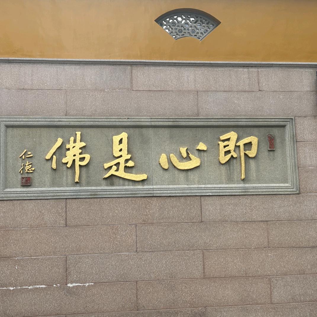 阿浩呀！